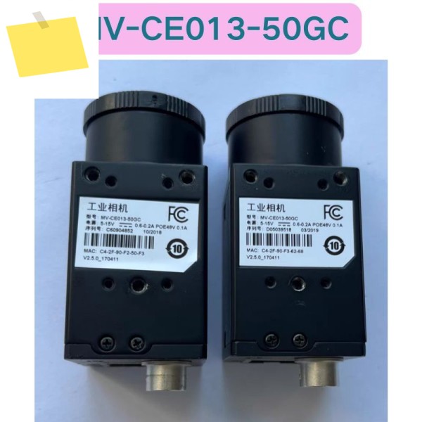 중고 MV-CE013-50GC 산업용 카메라 기능 테스트 완료 제품 이미지