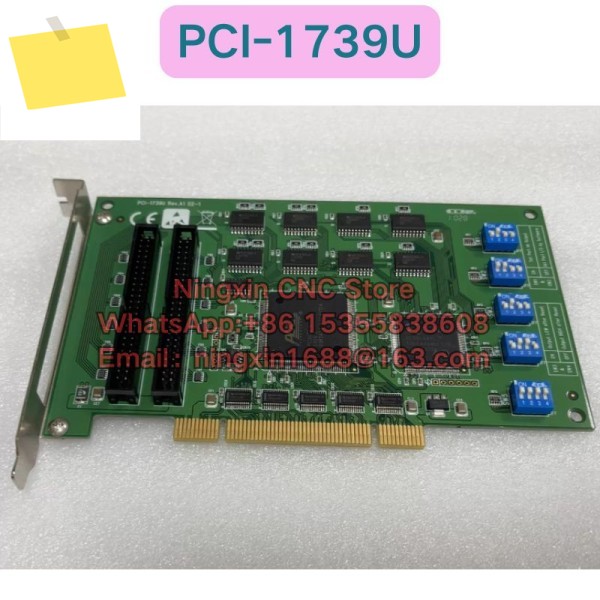 중고 PCI-1739U REV.A1 획득 카드, 48 TTL 디지털 입출력 채널, 기능 테스트 OK 제품 이미지