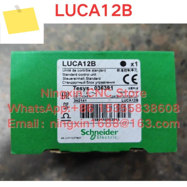 신품 LUCA12B 제어 장치 제품 이미지