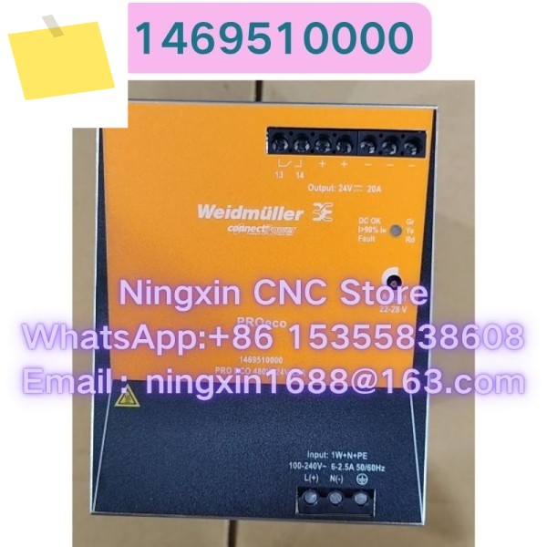 중고1469510000 스위칭 전원 공급 장치 기능 테스트 OK 제품 이미지