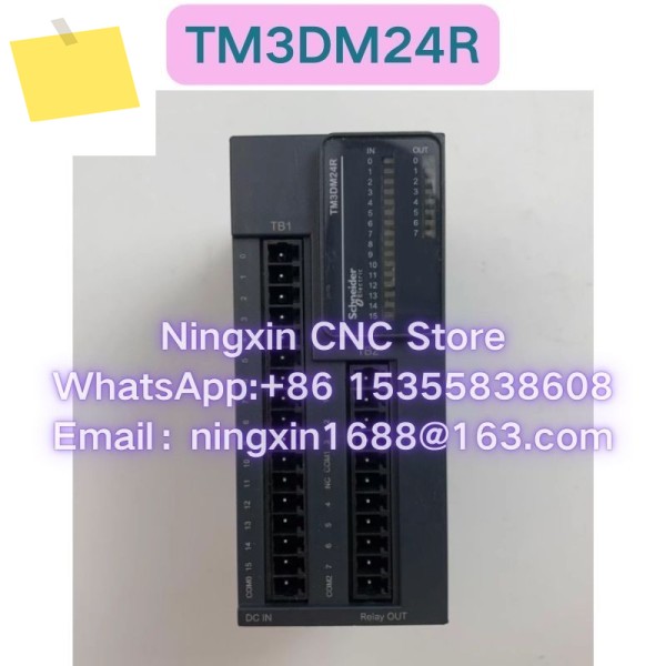 중고 TM3DM24R 모듈 기능 테스트 OK 제품 이미지