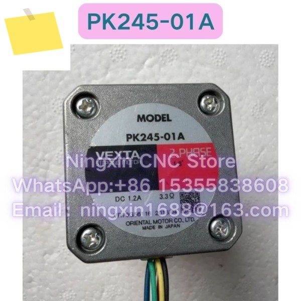 중고 PK245-01A 모터 스테퍼 기능 테스트 OK 제품 이미지
