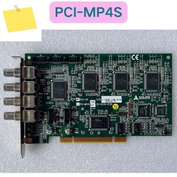 중고 RTV-24 PCI-MP4S 51-12519-1C30 이미지 수집 카드 기능 테스트 OK 제품 이미지