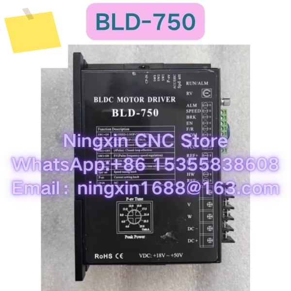 중고 24V 36V BLDC 모터 드라이버 컨트롤러 750W 18V-50V 브러시리스 기능 테스트 OK 제품 이미지
