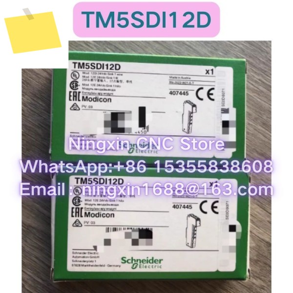 신품 TM5SDI12D PLC 제품 이미지
