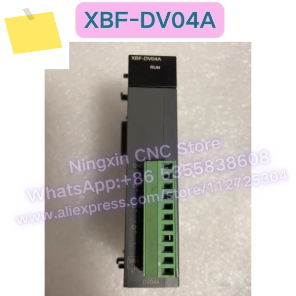 중고 XBF-DV04A 모듈 기능 테스트 완료 제품 이미지