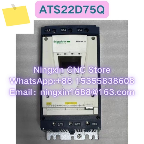 중고 ATS22D75Q 소프트 스타터 기능 테스트 OK 제품 이미지