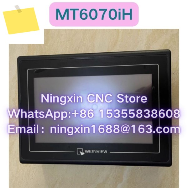 중고 MT6070iH 터치스크린 기능 테스트 완료 제품 이미지