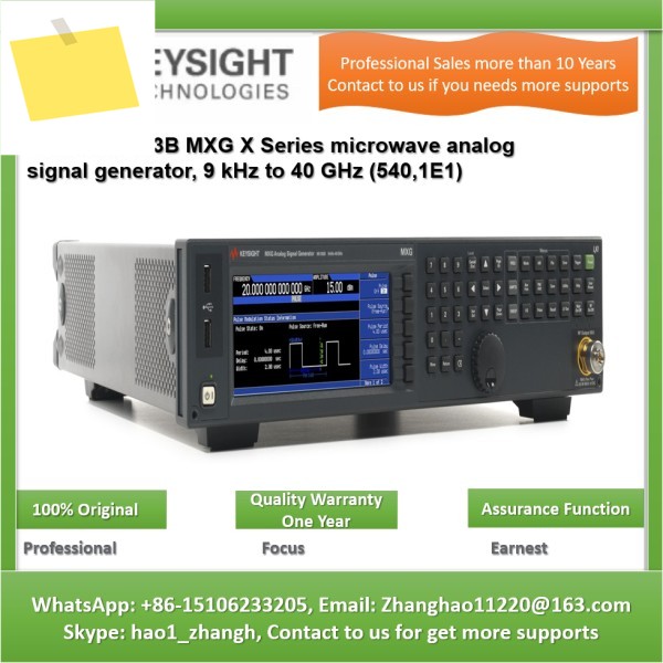 키사이트 N5183B MXG X 시리즈 마이크로파 아날로그 신호 발생기, 9kHz~40GHz 540,1E1 제품 이미지