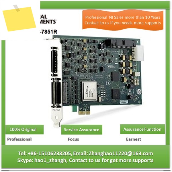NI PCIe-7851R Virtex-5 LX30 FPGA, 750kSs 다기능 재구성 가능 IO 장치, 사용자 프로그래밍 제품 이미지