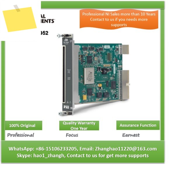 NI PXI-7952 780561-01 FlexRIO 모듈형 기기 제품 이미지