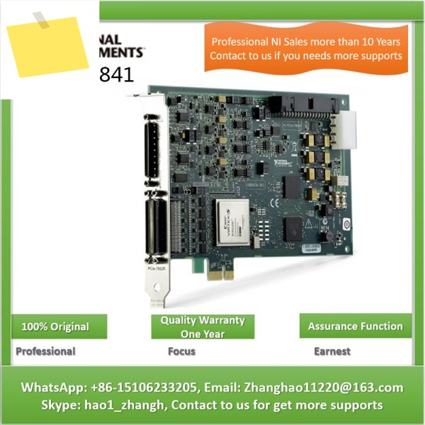 NI PCIe-7841 데이터 수집 카드 781100-01 R 시리즈 제품 이미지