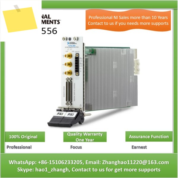 NI PXIE-6556 200 MHz, 디지털 파형 발생기분석기 제품 이미지