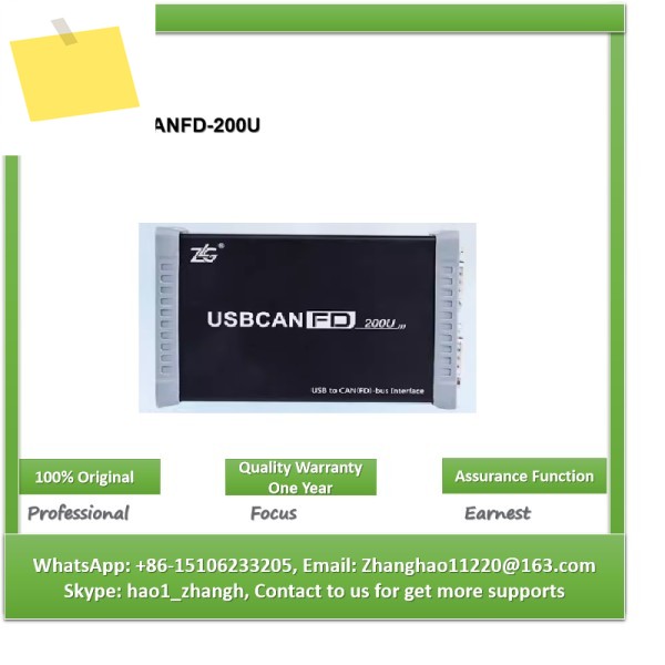 ZLG Zhiyuan USBCANFD-200U Zhouligong 프로토콜 분석기, 인터페이스 카드 제품 이미지