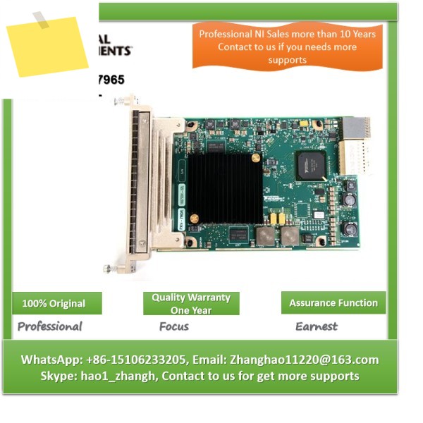 NI PXIe-7965 FlexRIO PXI 익스프레스 FPGA 모듈 제품 이미지