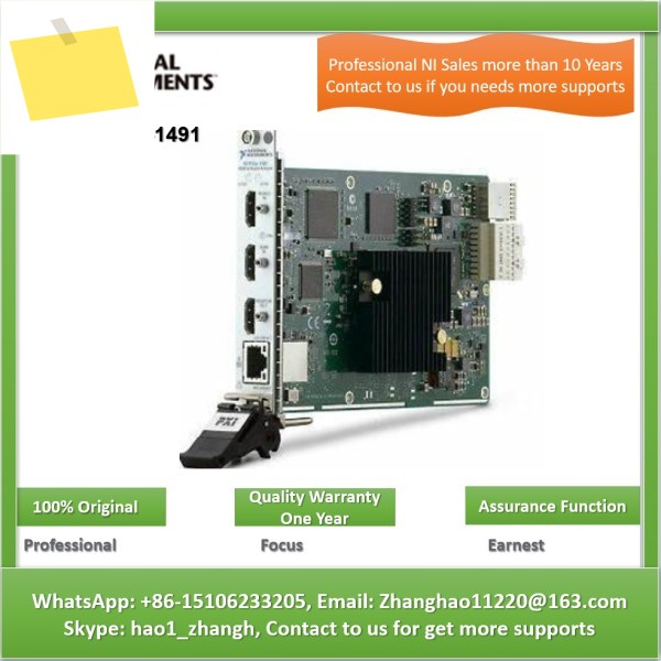PXIe-1491 내셔널 인스트루먼트 HDMI 오디오, 및 화질 분석기 제품 이미지