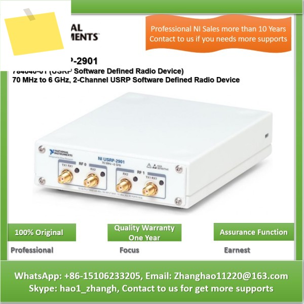 NI USRP-2901 784040-01 2채널 70MHz - 6GHz 키트 제품 이미지