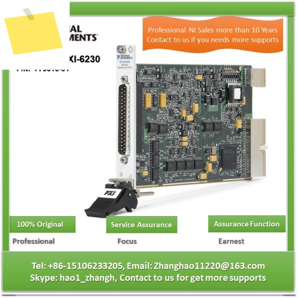 NI PXI-6230 779616-01 M 시리즈 데이터 수집 모듈 카드 제품 이미지