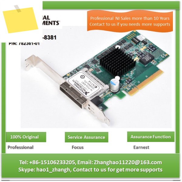 NI PCIe-8381 MXI-Express Gen II x8 시리즈 모듈 782361-01 제품 이미지