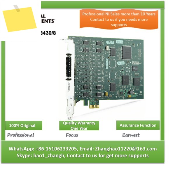 NI PCIe-84308 780591-01 시리얼 기기 제어 제품 이미지