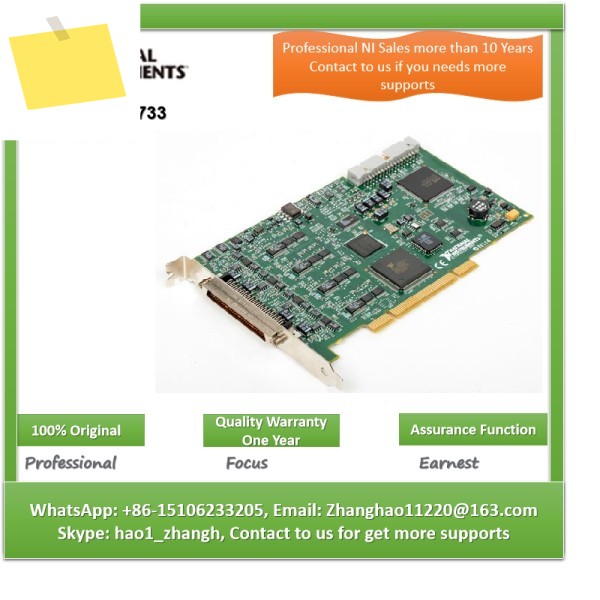 NI PCI-6733 Analog Output Board 제품 이미지