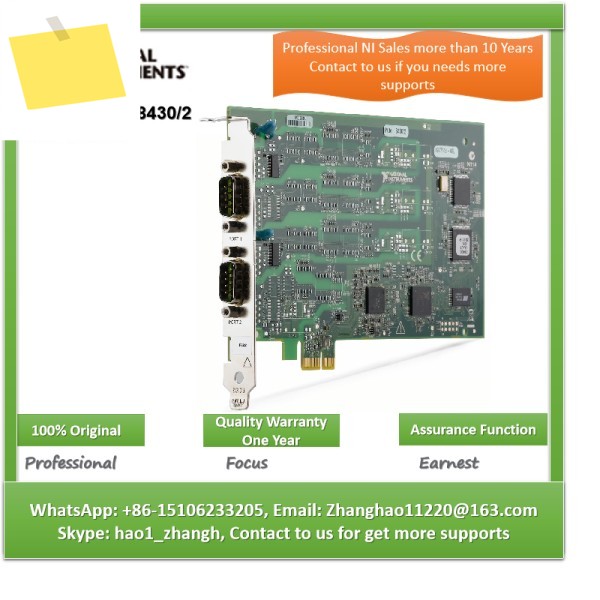 NI PCIe-84302 782122-01 시리얼 기기 제어 제품 이미지