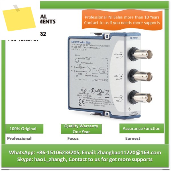 NI-9232 784397-01 3채널, 102.4kSs채널, ±30V, C시리즈 음향 및 진동 입력 모듈 제품 이미지