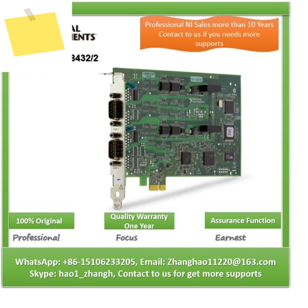 NI PCIe-84322 781744-01 시리얼 기기 제어 제품 이미지