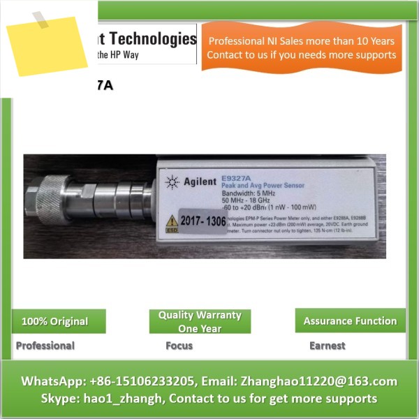 Agilent E9327A 전력 프로브 제품 이미지
