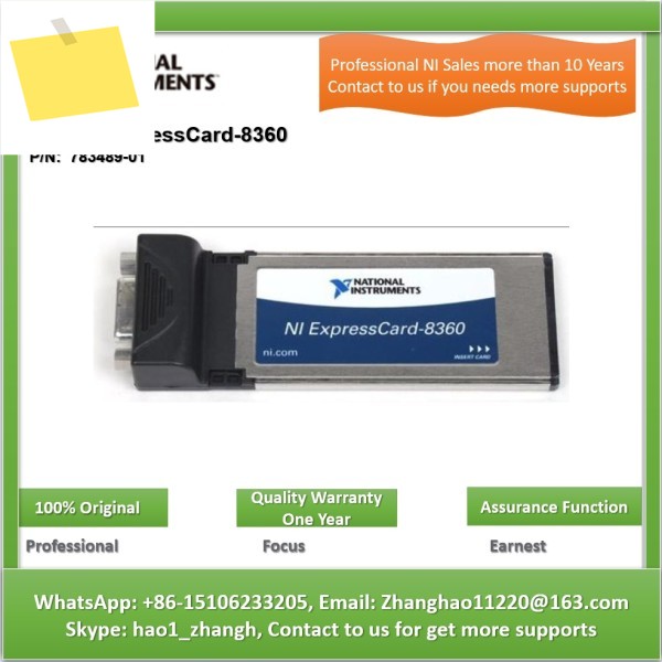 USRP용 NI ExpressCard-8360 783489 -01 소프트웨어 정의 라디오 제품 이미지