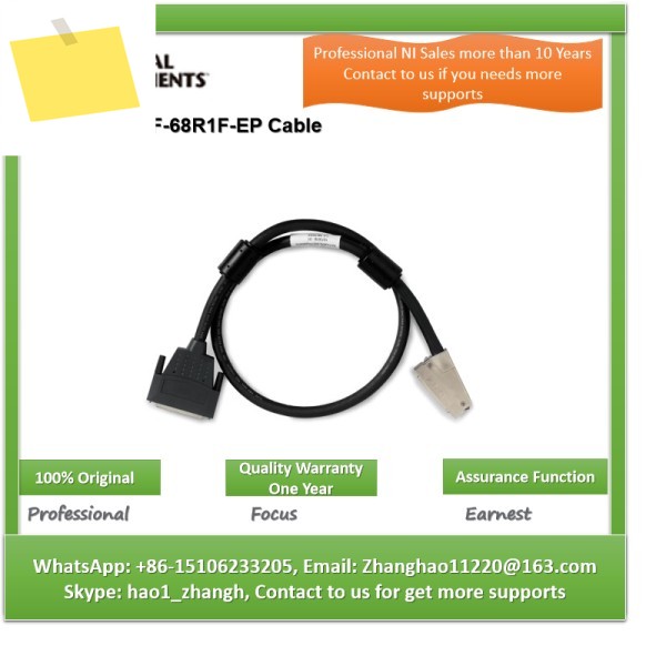 NI SH68F-68R1F-EP 케이블 187051 -01 DAQ 장치 액세서리 PC 기반 제품 이미지