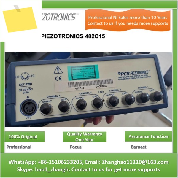 PCB 피에조트로닉스 482C15 압력 변환기 150 PSI 범위 300 게이지 견고한 산업용 제품 이미지