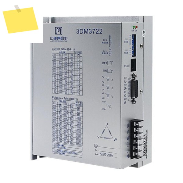 JMC 3DM3722 3상 스테퍼 드라이버 Ac 전압 220V 7A 제품 이미지