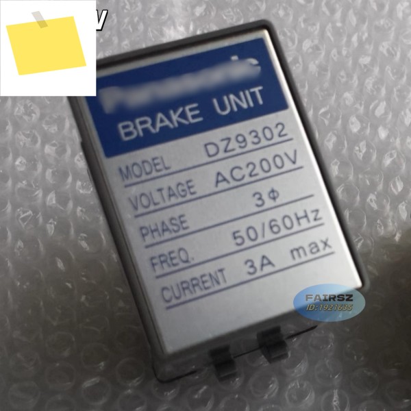 일본산 브레이크 유닛 DZ9302 3상 AC200V DZ 제품 이미지