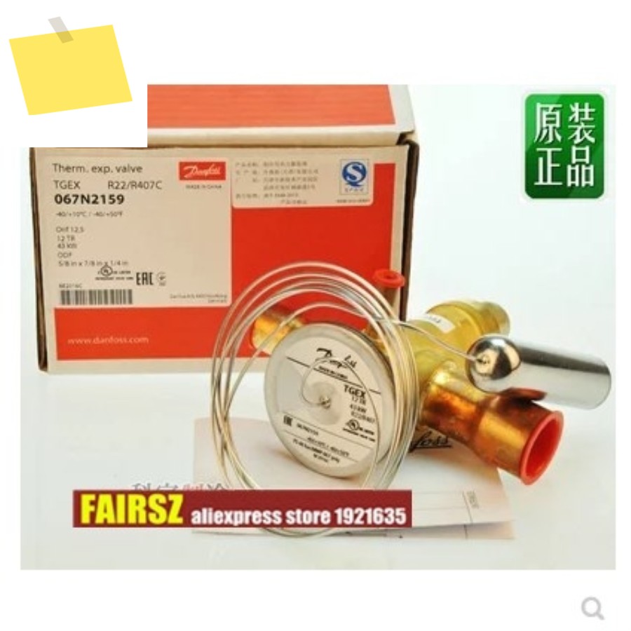 DAN.FOSS TGEX12TR 067N2159 43kw 열팽창 밸브는 대체할 수 있습니다. FAIRSZ STORE 제품 이미지