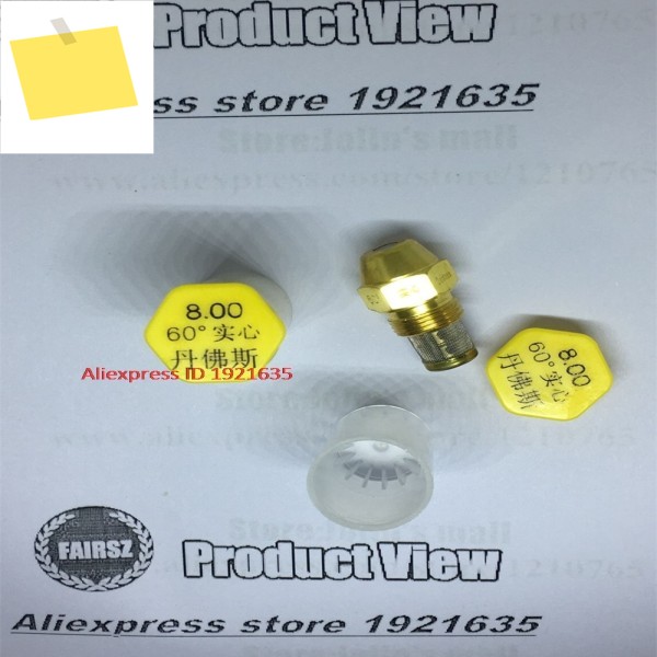 2개세트 DANFOSS 60도 솔리드반솔리드중공 분무 노즐 오일 버너 0.4-9.0 유스갤런시간 제품 이미지
