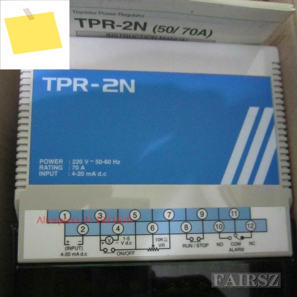 한국 한영 Nux TPR-2N-220V-70A 사이리스터 전력 조절기 제품 이미지