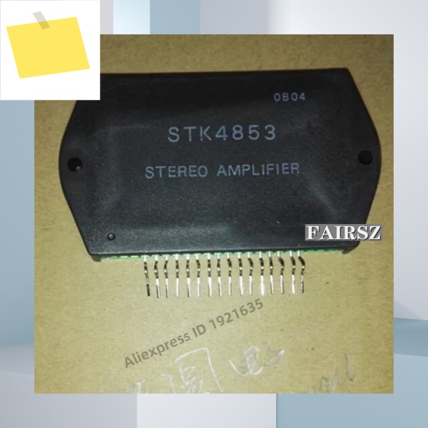 5PCS STK4853 2CH 10-50W 최소 AF 전력 증폭기 제품 이미지