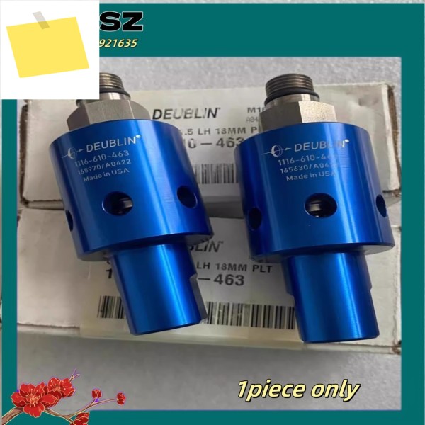 DEU.BLIN 1116-610-463 로터리 조인트 커넥터 제품 이미지