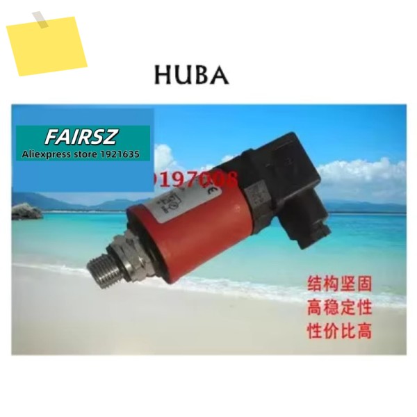스위스 501 HUBA 워터 컨트롤 압력 트랜스미터 제품 이미지
