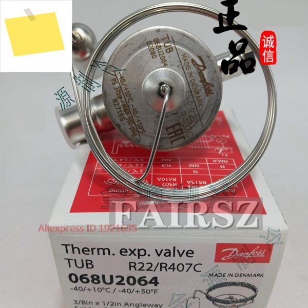 DAN.FOSS TUB 068U2064 팽창 밸브 FAIRSZ STORE 제품 이미지