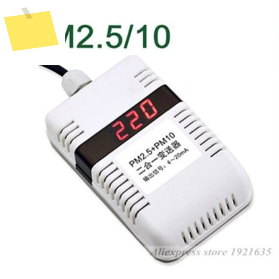 디스플레이가 있는 PM2.5 PM10 레이저 송신기 RS4854-20MA 옵션 선택 가능 제품 이미지