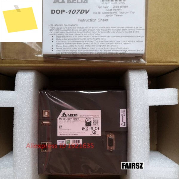 오리지널중고 델타 터치스크린 DOP-107DV는 B07E411을 대체할 수 있습니다. 제품 이미지
