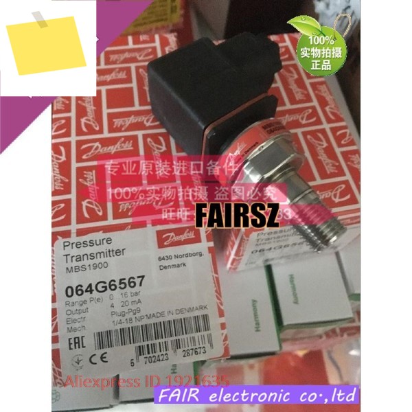 DAN.FOSS 압력 트랜스미터 MBS1900 064G6567 0~16bar FAIRSZ STORE 제품 이미지