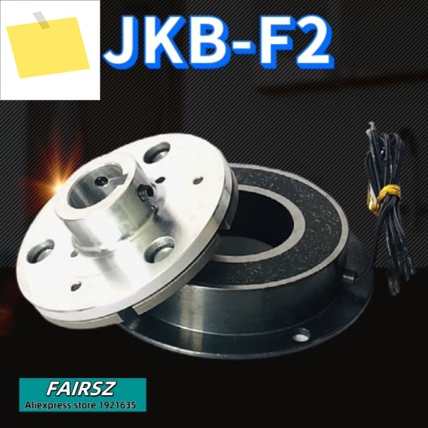 JKB-F2-0.6KG 플랜지 타입 전자기 브레이크 제품 이미지