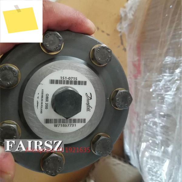 DAN.FOSS OMR200 151-0715 유압 모터 FAIRSZ STORE 제품 이미지