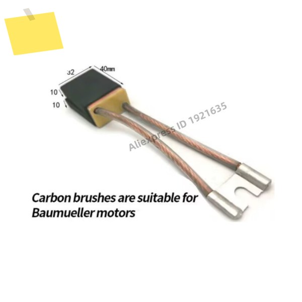 Baumueller 모터용 카본 브러쉬 10개 B322829 5483907 제품 이미지