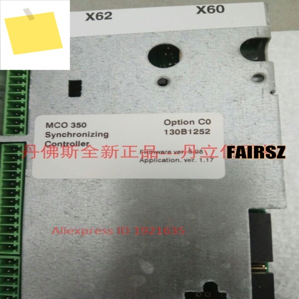 프로그래밍 가능한 모션 컨트롤러 MCO350 130B1252 DAN.FOSS 시리즈 인버터용 새 원본 FAIRSZ STORE 제품 이미지