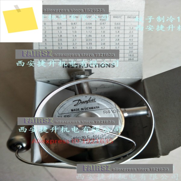 DAN.FOSS 열확장밸브 튜브 R410A 068U1956 FAIRSZ STORE 제품 이미지