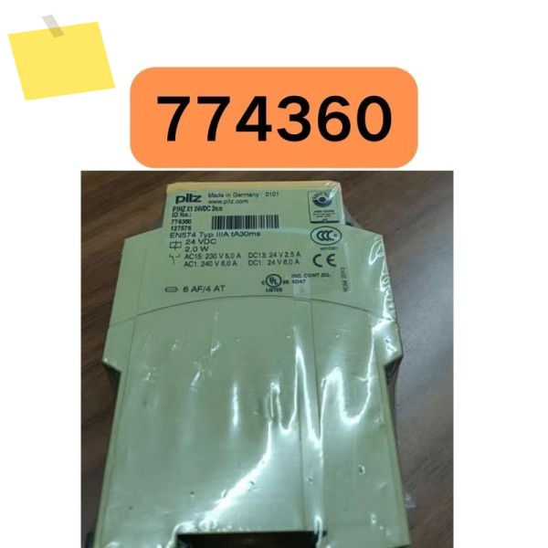 신품 안전 계전기 P1HZ X1 774360 , 가능 제품 이미지